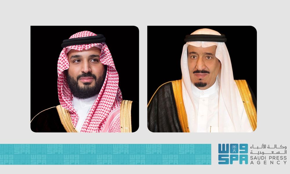القيادة تهنئ السلطان إبراهيم بن السلطان إسكندر بمناسبة انتخابه ملكًا لماليزيا
