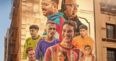 إيرادات أفلام إجازة منتصف العام 2024 فى شباك التذاكر.. بالأرقام