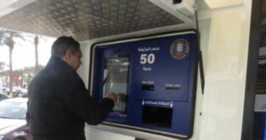 الدفع بسيارات أحوال اكسبرس بالمولات لاستخراج وثائق فورية للمواطنين.. صور