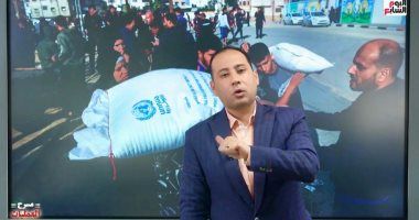 مسرح العمليات يرصد خطة الاحتلال لسرقة مساعدات غزة الإنسانية.. فيديو