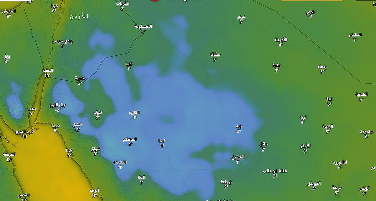 "ويك إند صقيع".. "الجهني": درجات حرارة صفرية الجمعة والسبت بهذه الأماكن