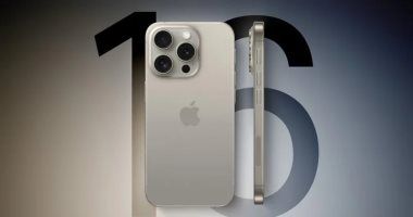 تكنولوجيا: تقرير: iPhone 16 لن يحصل على تغييرات كبيرة فى التصميم