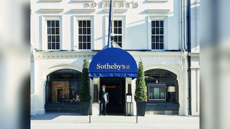 الامارات | 7.9 مليارات دولار مبيعات «سوذبيز» في 2023