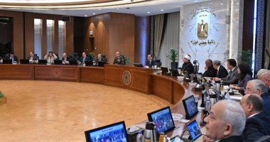 مجلس الوزراء يعلن ترشيد الإنفاق الاستثمارى بالجهات الداخلة بالموازنة العامة