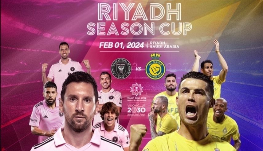 الامارات | 233 مليون يورو القيمة السوقية للاعبي "الرقصة الأخيرة"