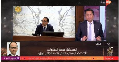 متحدث مجلس الوزراء: الحكومة لديها رؤية لخفض الأعباء وتجاوز الأزمة الحالية