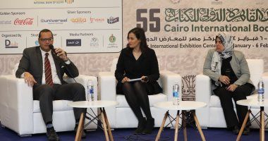 المجلس القومى للمرأة يعقد ندوة حول العلامة التجارية الجماعية بمعرض الكتاب