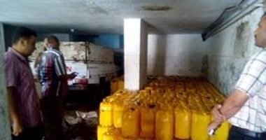 تدوير زيت الطعام المستعمل وإعادة بيعه للمواطنين.. السجن والغرامة عقوبة الغش
