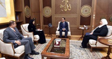 وزيرة التنمية الاجتماعية والأسرة بقطر تُثنى على دعم مصر للأشقاء فى غزة