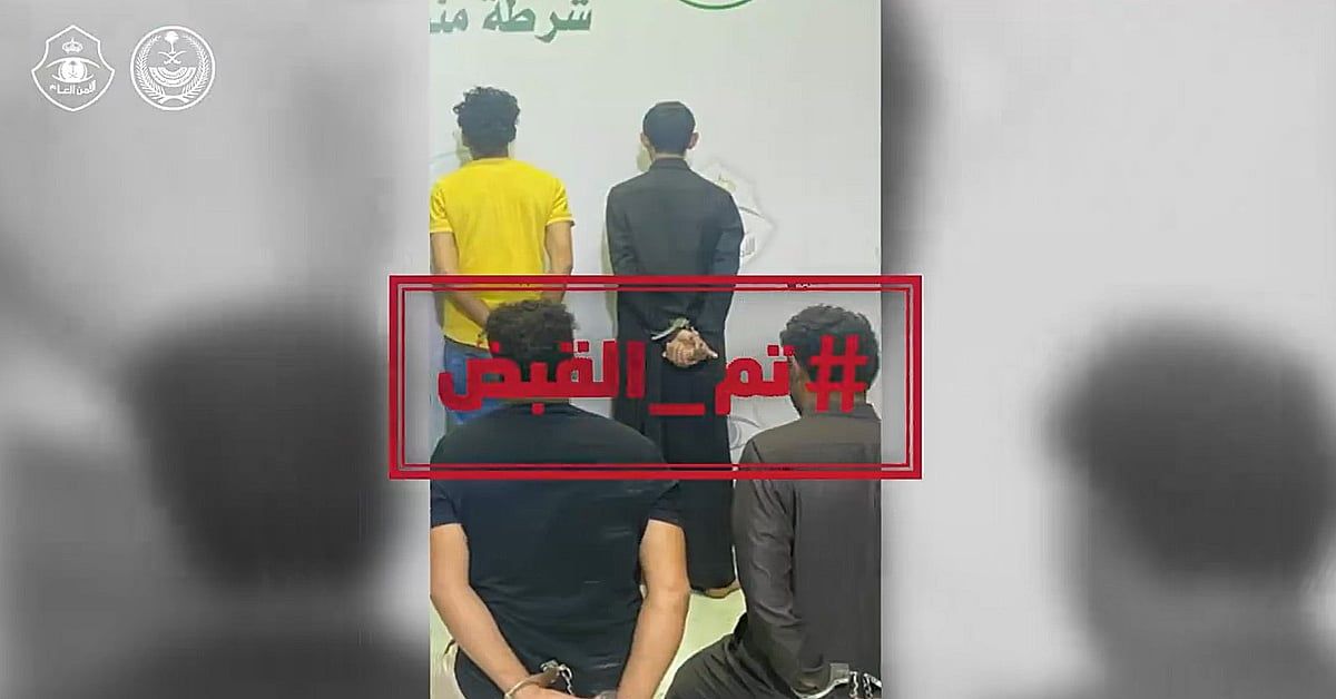 في قبضة رجال الأمن.. جهود الإطاحة بالمخالفين ومرتكبي الجرائم تتواصل "فيديو"