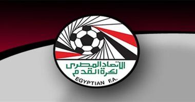 اتحاد الكرة يستقر على مد القيد لأندية الممتاز والقسم الثانى حتى 6 فبراير
