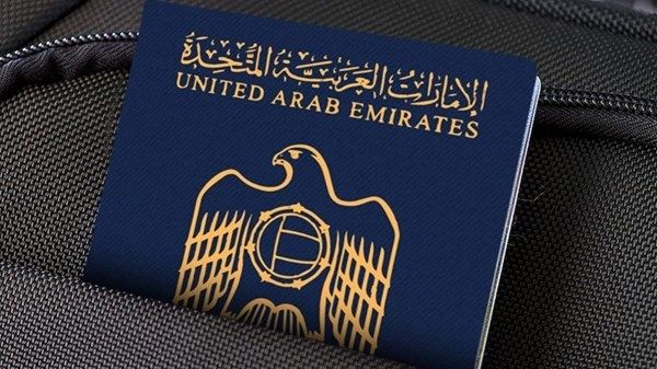 إعفاء مواطني الإمارات من تأشيرة دخول مسبقة إلى المملكة المتحدة