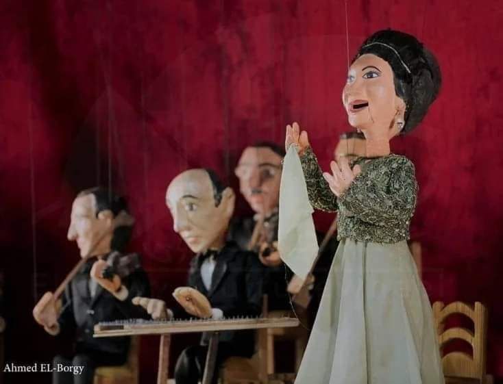 مسرح الساقية للعرائس يقدم اليوم حفلين لأم كلثوم