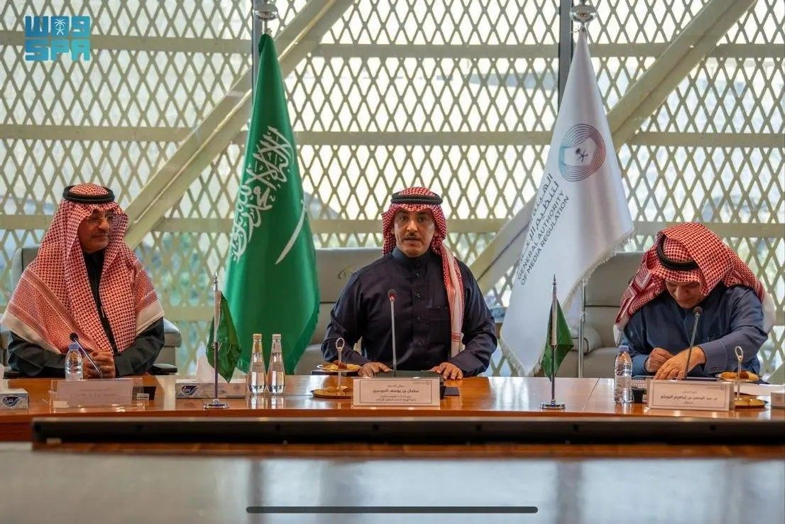 السعودية | وزير الإعلام يرأس اجتماع مجلس إدارة الهيئة العامة لتنظيم الإعلام