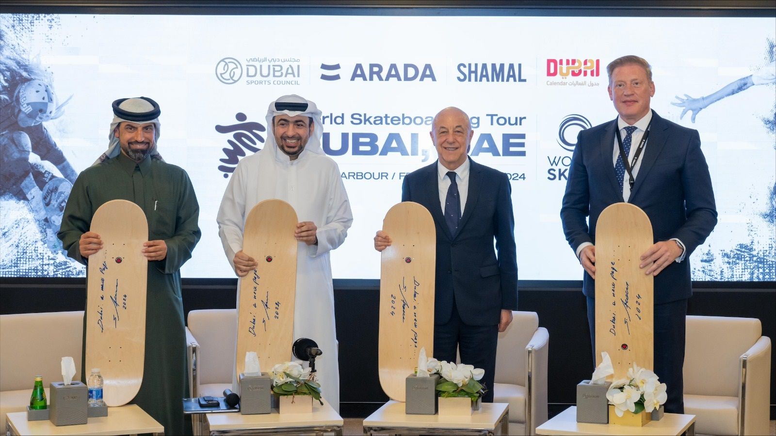 الامارات | دبي تستضيف «ستريت» و«بارك» لمحترفي التزلج على اللوح
