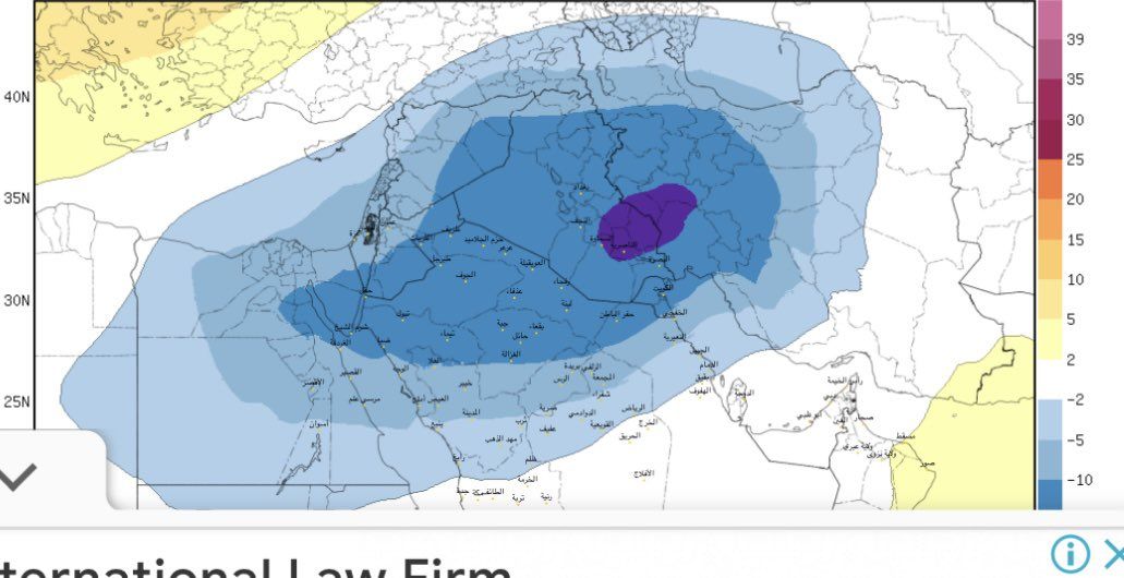 "موجة برد" تستمر أسبوعاً.. "الحصيني": طويلة ومتعبة والهطولات جانبها الإيجابي