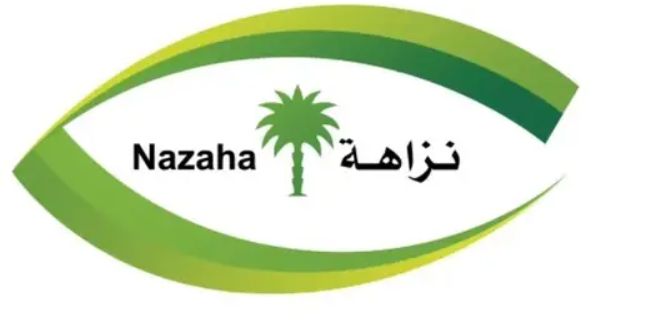 الامارات | السعودية توقف قاضياً وكاتب عدل وضابطاً تورطوا بالفساد
