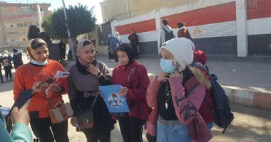 لطلاب الشهادة الإعدادية.. 4 خطوات للتظلم على نتيجة الفصل الدراسى الأول