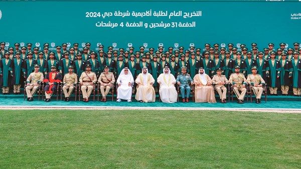 حمدان بن محمد يشهد تخريج 105 مرشحين ومرشحات في أكاديمية شرطة دبي