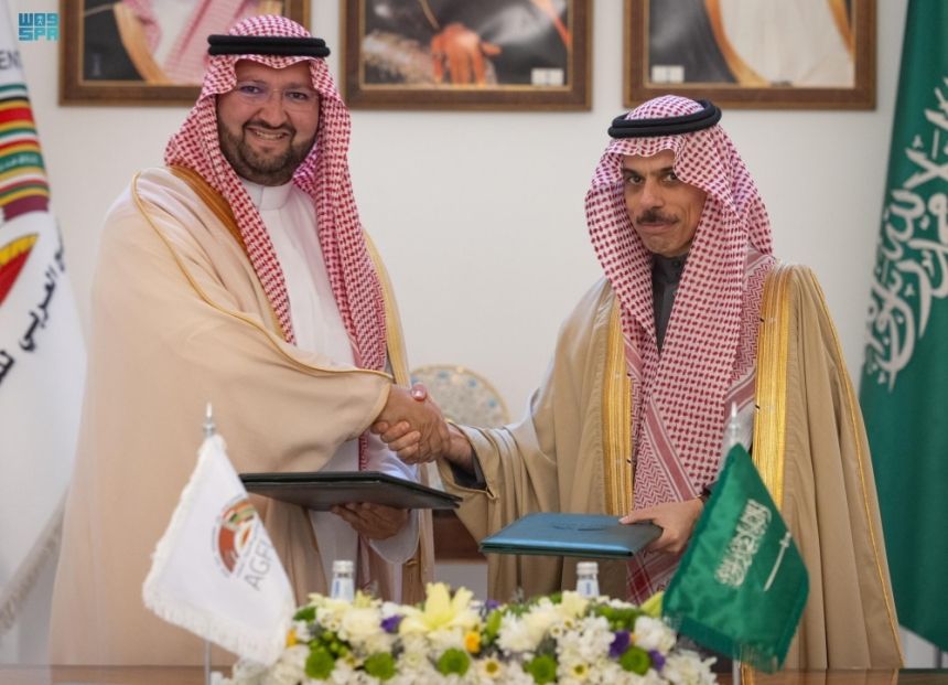 وزير الخارجية يوقع مع "أجفند" مذكرة تعاون لتحقيق رؤية المملكة 2030