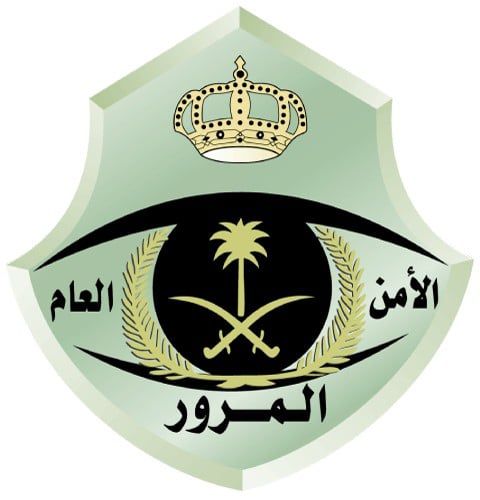 يحد من السلوكيات الخاطئة والحوادث.. دعوة رسمية للالتزام بالأنظمة المرورية