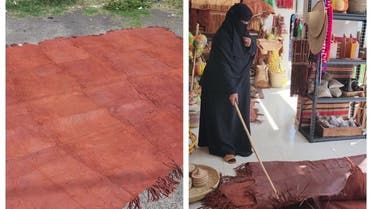 الخليج اليوم .. سعودية تحتفظ بجلد مدبوغ عمره 150 عاما.. لهذا السبب