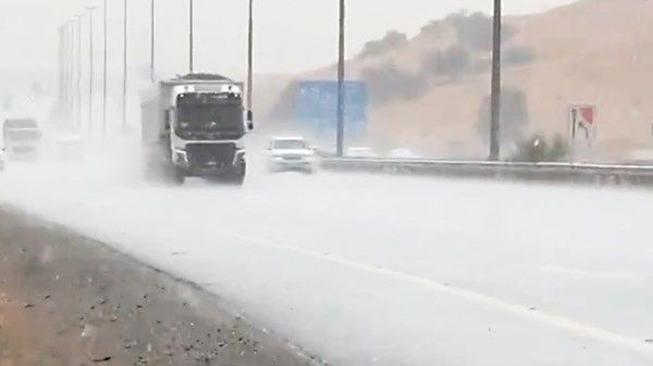 أمطار على مناطق بالدولة