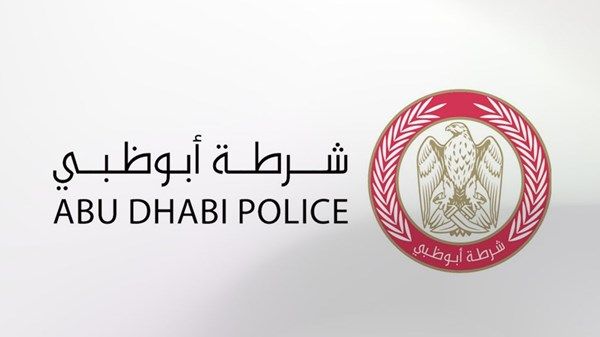 تنبيه من شرطة أبوظبي بشأن الأحوال الجوية