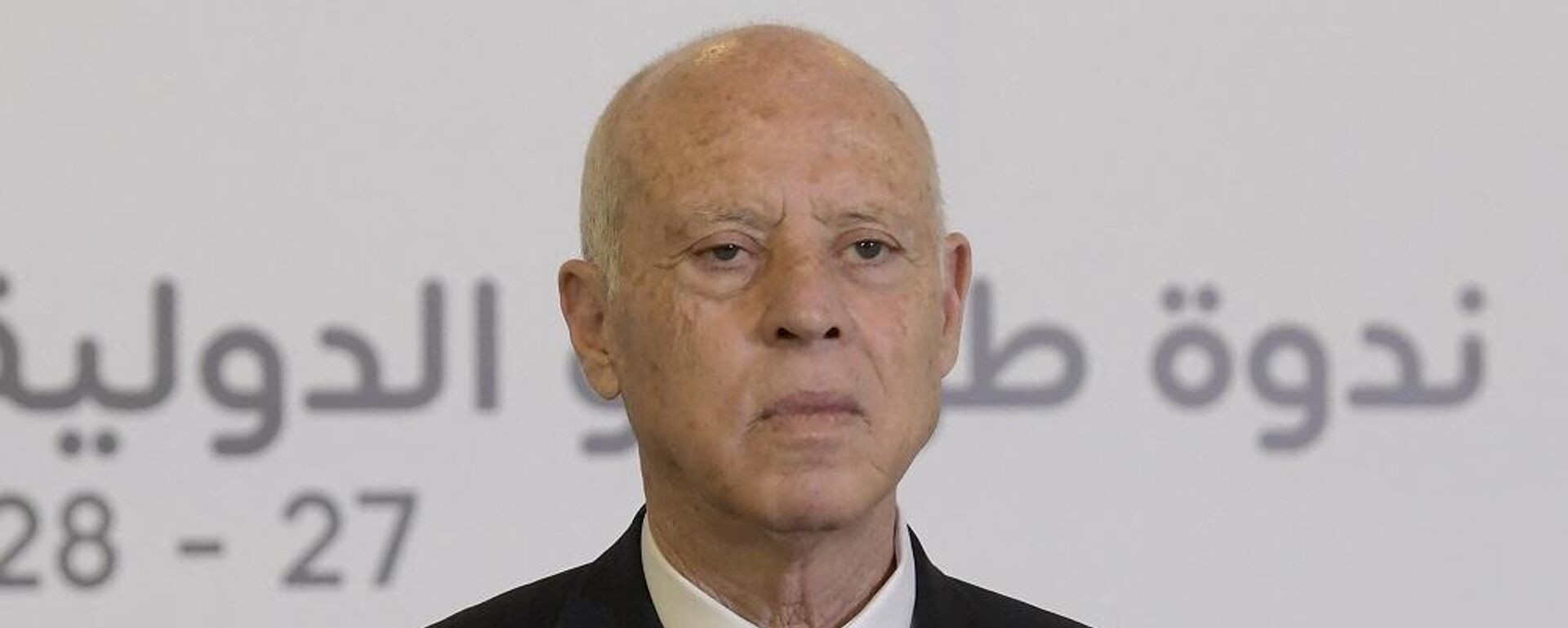 الرئيس التونسي: ثروات البلاد لا يجب أن تظل غنيمة بأيدي عصابات أو "لوبيات''