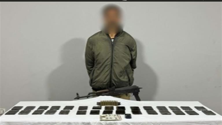 بسلاح وحشيش.. سقوط "ديلر العياط"