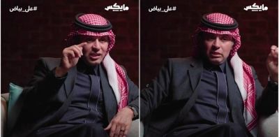 تراند اليوم : بالفيديو..الفهيد يكشف الفرق بين جمهور الهلال وجمهور النصر .. ويعلق على قصة جهزوا البشوت!