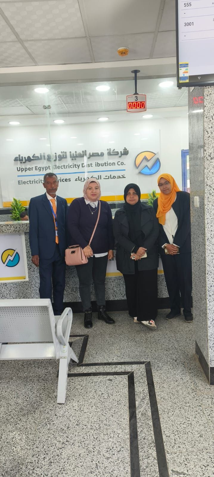 ”الخليج 365” داخل أحدث مركز خدمة عملاء للكهرباء اليكترونى بالصعيد.. صور