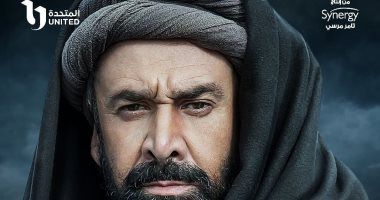 مسلسل الحشاشين.. طائفة لم ينجح أحد فى اختراقها حتى نهايتها على يد المغول.. فيديو