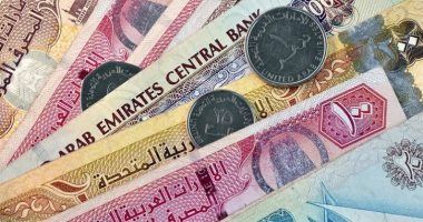 سعر الدرهم الإماراتى اليوم الجمعة 2-2-2024 فى البنوك المصرية