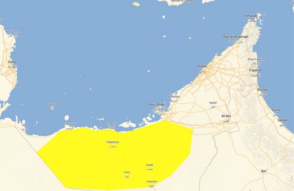 "الأرصاد" يكشف توقعاته لحالة الطقس خلال اليوم