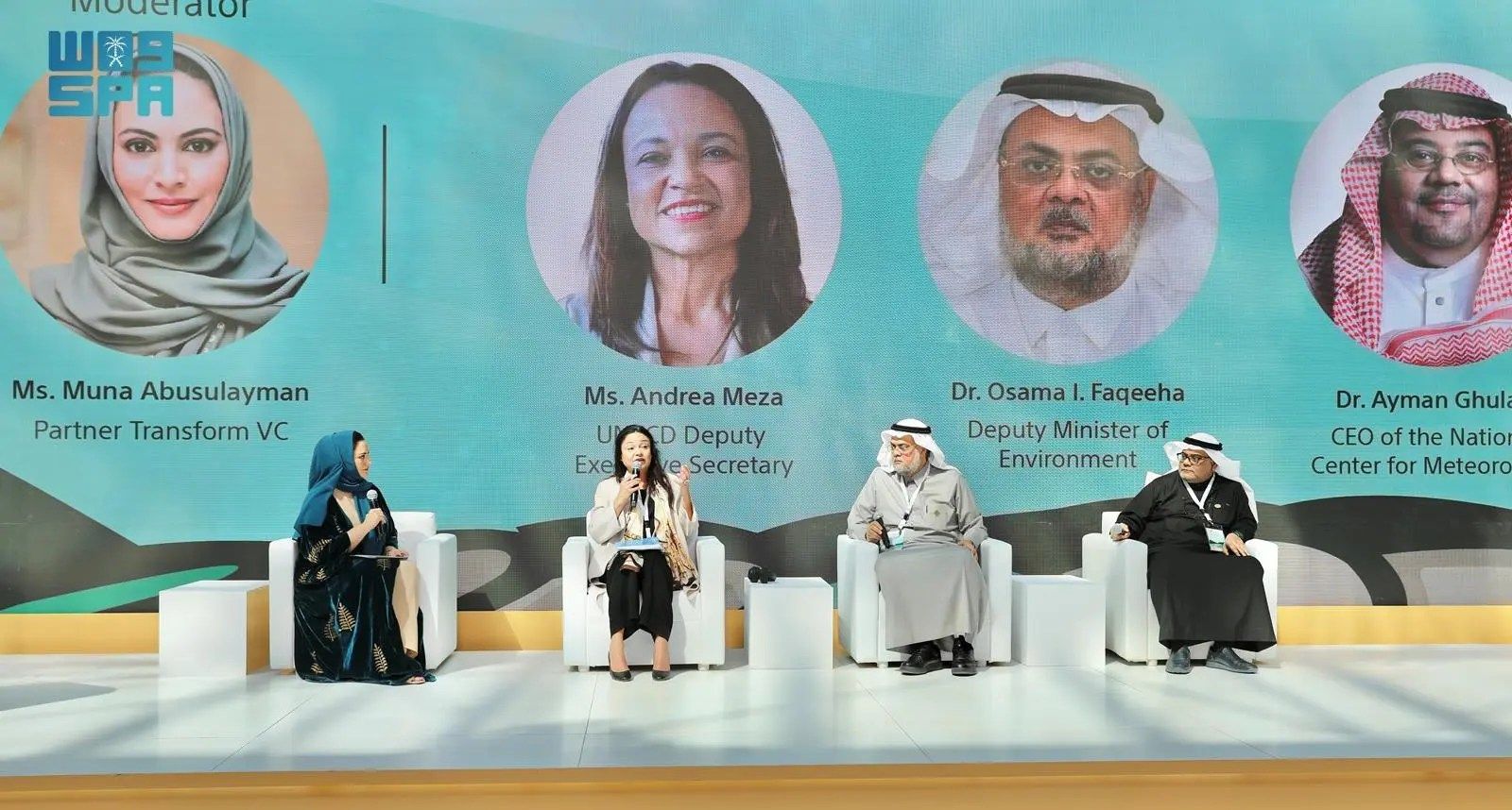 السعودية | المملكة والأمم المتحدة تؤكدان أهمية التناغم بين الدول وتسريع العمل لاستعادة الأراضي المتدهورة