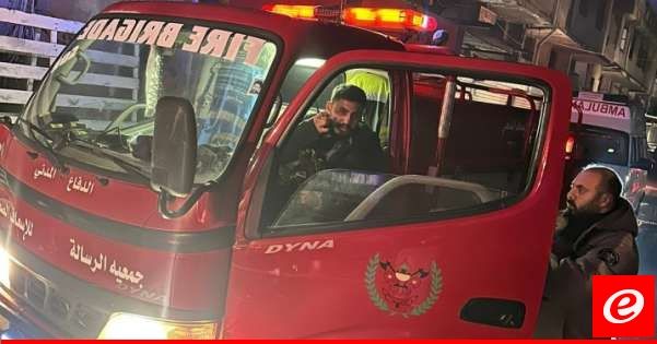 الدفاع المدني اخمد حريقا داخل شقة سكنية في صور