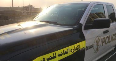 المرور تنشر سيارات إغاثة بجميع الطرق تحسبا لهطول أمطار