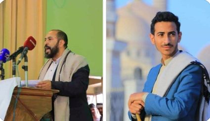 إب..قيادي حوثي يختطف شابا ويودعه سجناً غير قانوني في مكتب الأوقاف