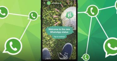 تكنولوجيا: 4 ميزات من واتساب هتسهل عليك يومك.. جربها الآن