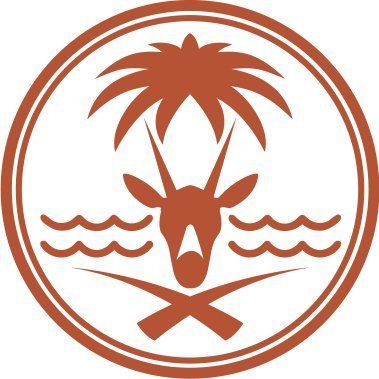 السعودية | مركز الحياة الفطرية يحتفي باليوم العالمي للأراضي الرطبة