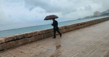 أخبار مصر.. طقس غد شديدة البرودة ليلا والصغرى بالقاهرة 10 درجات