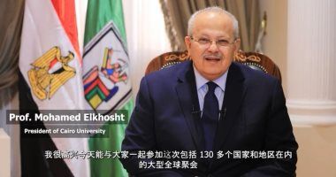 الخشت: جامعة القاهرة تمتلك منظومة للتعليم الرقمى على أعلى مستوى عالمى