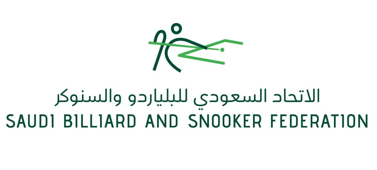 بمشاركة 11 ناديًا.. انطلاق دوري البلياردو للأندية في نسخته الثالثة