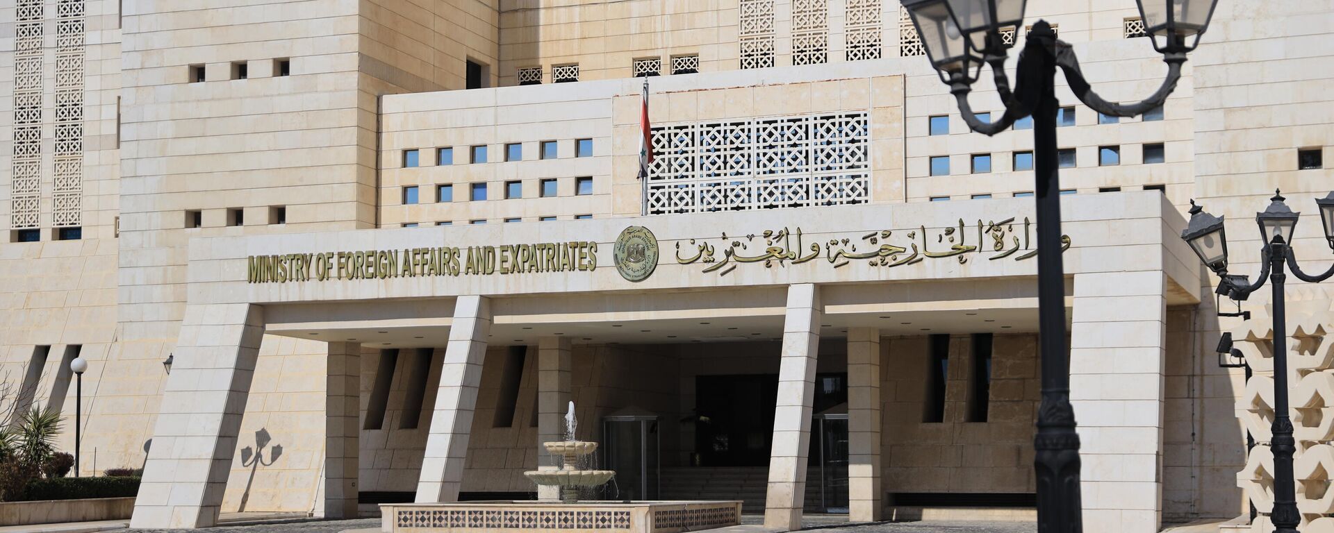 "الحشد الشعبي": مقتل 16 شخصا جراء ضربات أمريكية غربي العراق