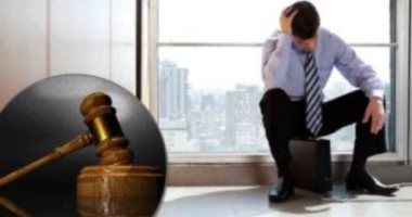 القانون يحدد 9 مخالفات تؤدى إلى فصل العامل أبرزها إفشاء أسرار المنشأة