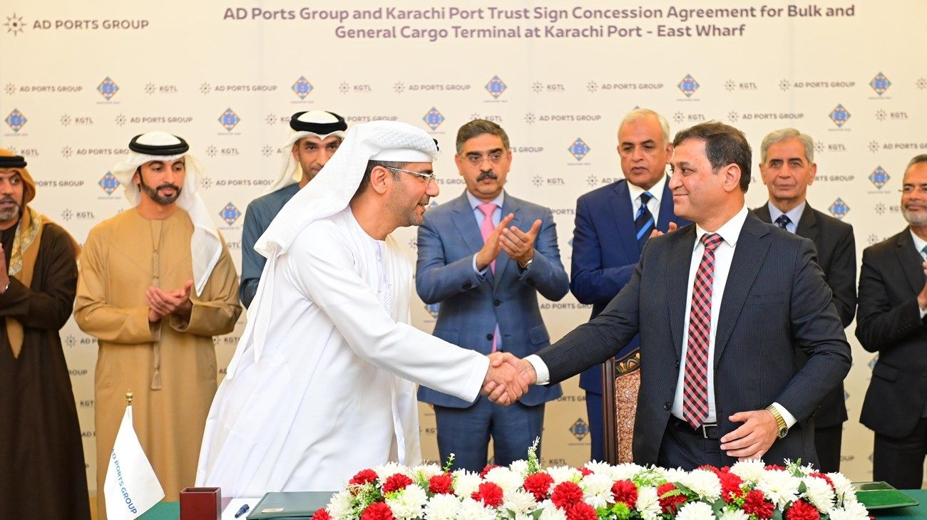 «موانئ أبوظبي» تبرم اتفاقية امتياز جديدة مع «صندوق ميناء كراتشي» لتطوير محطة للبضائع