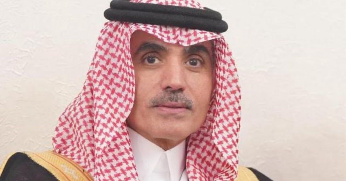 غرفة أبها تجدد الثقة في آل عقران