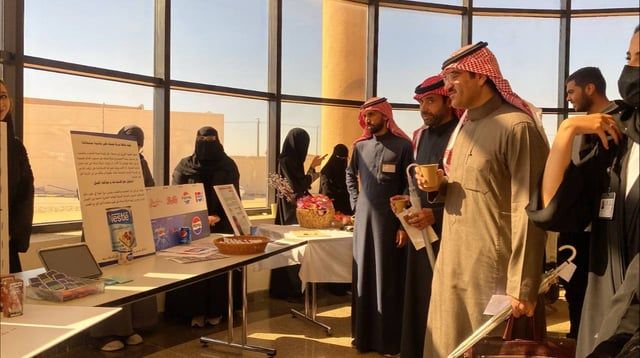 "تقنية البنات" المجمعة تختتم ملتقى الاستثمار وريادة الأعمال