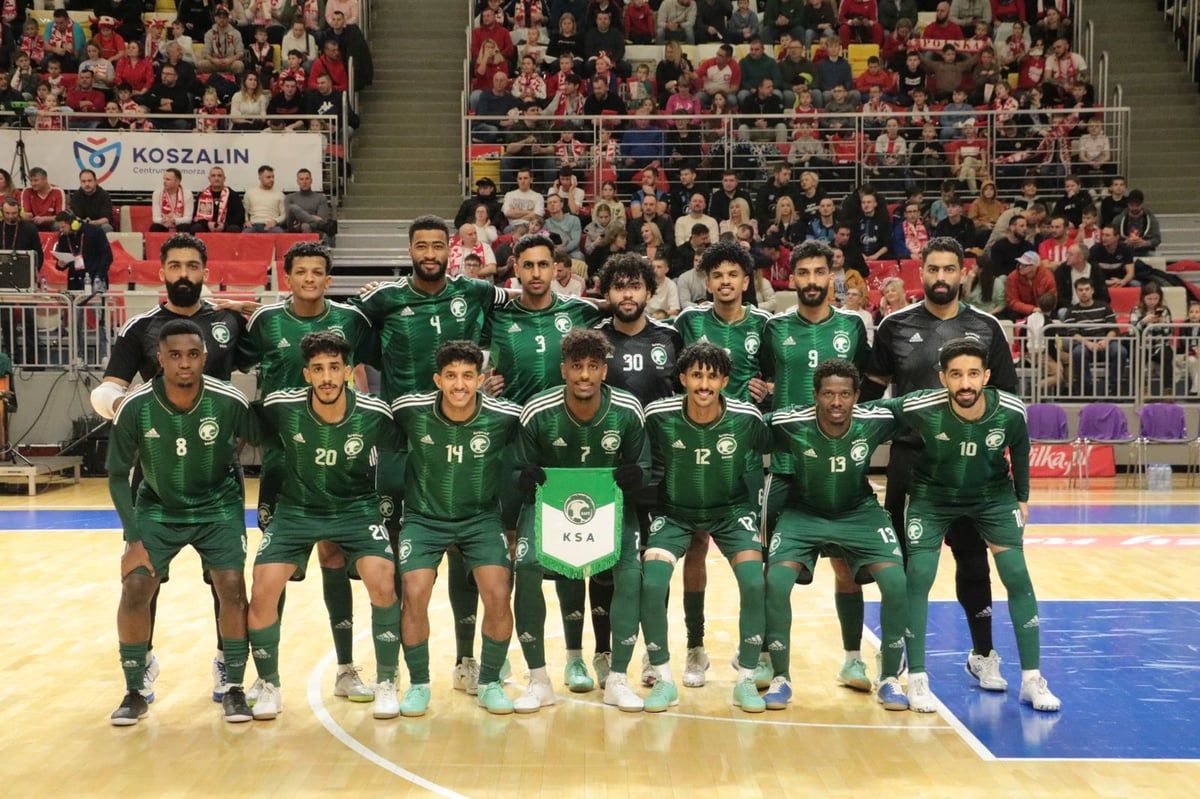 أخضر الصالات يخسر مواجهة بولندا الودية استعدادًا لكأس آسيا